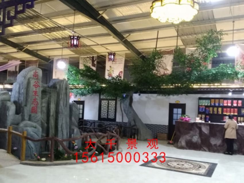 點擊查看詳細信息<br>標題：吧臺 閱讀次數：2092