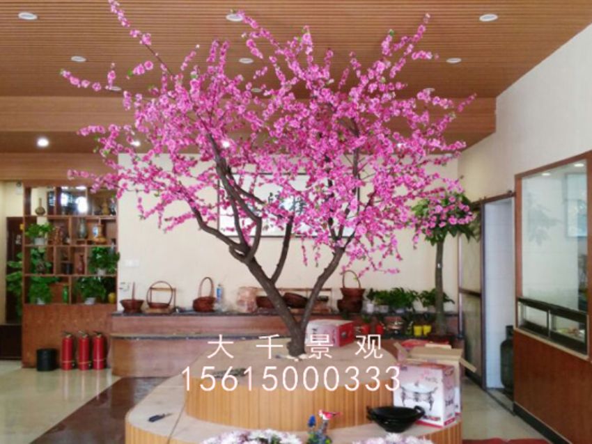 點擊查看詳細信息<br>標題：老菜館 閱讀次數：2098