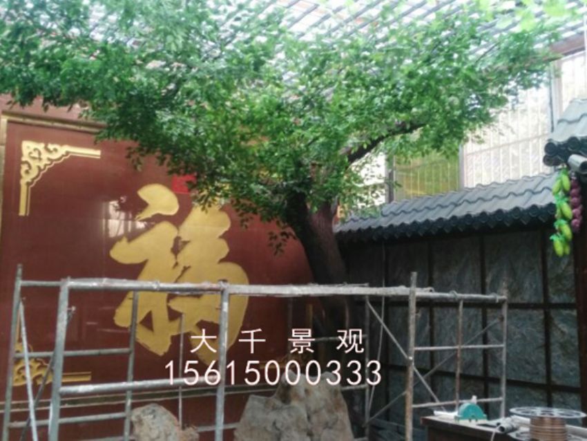 點擊查看詳細信息<br>標題：農家樂 閱讀次數：2095