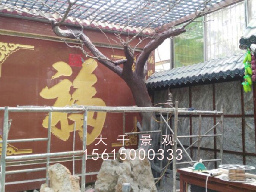 點擊查看詳細信息<br>標題：農家樂 閱讀次數：2215