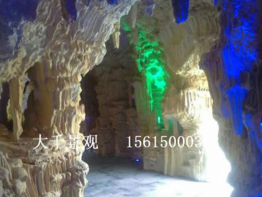 點擊查看詳細信息<br>標題：假山 閱讀次數：2200